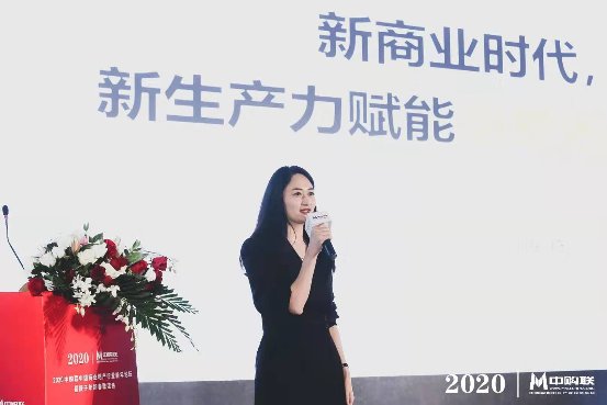 沃享科技借助AI、DT等新生產(chǎn)力工具 賦能消費者關(guān)系經(jīng)營
