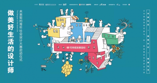 2019六大年度營(yíng)銷案例：鳳凰網(wǎng)構(gòu)建社會(huì)價(jià)值新共識(shí)全解讀