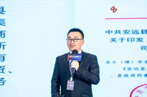 第三屆中國(guó)新零售高峰論壇圓滿落幕，行業(yè)精英解讀新零售“下一站”