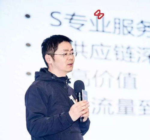 第三屆中國(guó)新零售高峰論壇圓滿落幕，行業(yè)精英解讀新零售“下一站”