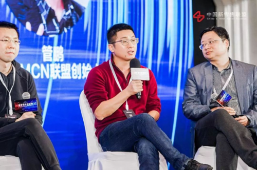 第三屆中國(guó)新零售高峰論壇圓滿落幕，行業(yè)精英解讀新零售“下一站”