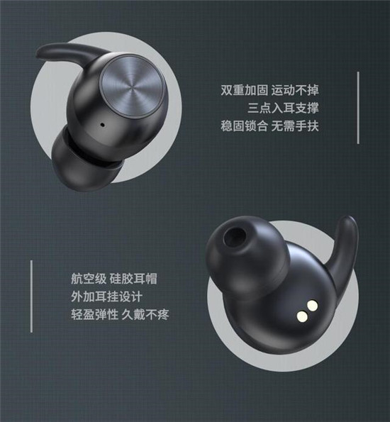 199元西圣Ares藍牙耳機低調(diào)上市，秒殺AirPods，是吹噓還是實力！