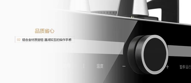 集成灶有這些才夠人性化，購買時千萬要留意