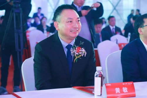 固德威全球總部落成典禮舉行，開(kāi)啟智慧能源新時(shí)代！