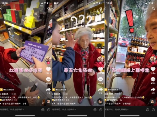 法國(guó)紅酒為年貨“添味”，天貓國(guó)際惠買全世界