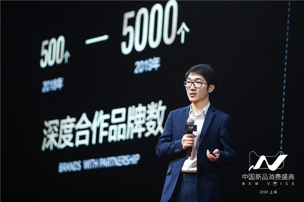 天貓小黑盒攜新品開年出擊，開啟未來新消費想象