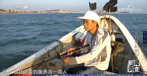 從默默無聞到央視報(bào)道，“漁人阿烽”在西瓜視頻讓百萬人愛上趕海