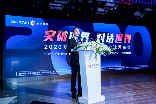 多樂美地的“無界生活觀”：突破城市束縛 擁抱自然之美