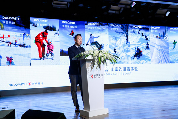 多樂美地的“無界生活觀”：突破城市束縛 擁抱自然之美