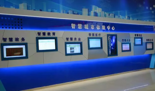 天合國富：延安數(shù)字化發(fā)展，引領(lǐng)“智慧城市”變革