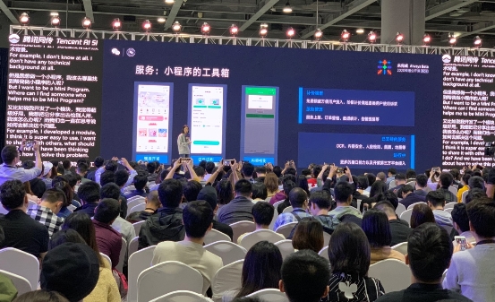 2020微信公開課Pro舉辦，騰訊同傳現(xiàn)場圓滿服務