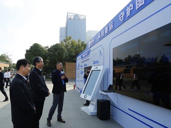 2020春運“守護(hù)團圓”行動今日啟動