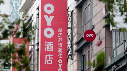 OYO酒店攜手旅行社及線上分銷平臺 補足超經(jīng)濟型房源供給