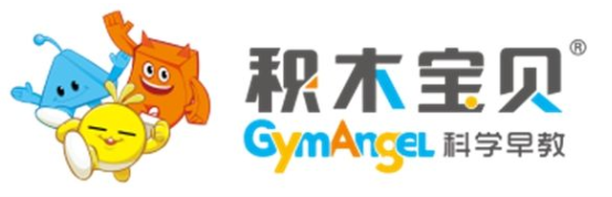 2019—2020十大早教品牌課程排行榜，第一名實(shí)至名歸