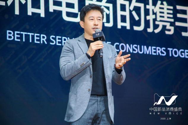 用新品和腦洞想象未來，天貓小黑盒“中國新品消費盛典”發(fā)布九大新品消費