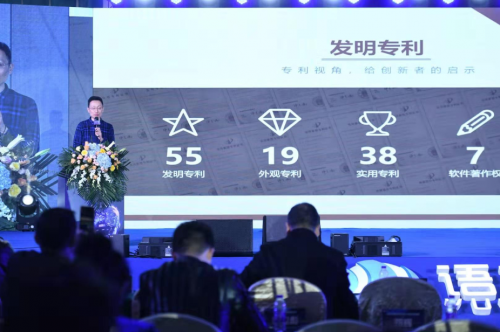 凝心聚力迎5G 攜手并進(jìn)贏蔚來(lái)——AEE智能教育科技創(chuàng)新峰會(huì)圓滿成功