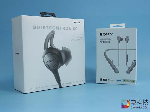 都市生存利器，WI-1000XM2還是QuietControl 30降噪更勝一籌？