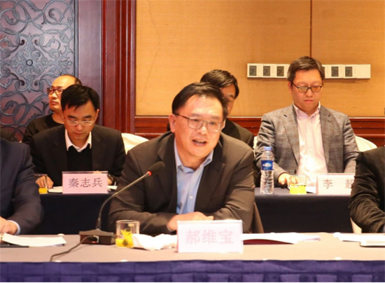 中信集團與開封市合作交流會暨開封項目簽約儀式圓滿舉行