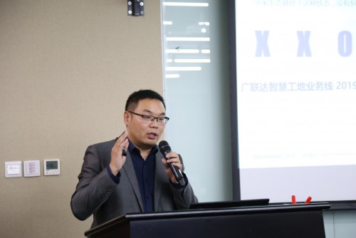 合作共贏、攜手共進(jìn)，共建廣聯(lián)達(dá)智慧工地業(yè)務(wù)線生態(tài)體系