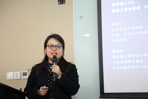 合作共贏、攜手共進(jìn)，共建廣聯(lián)達(dá)智慧工地業(yè)務(wù)線生態(tài)體系