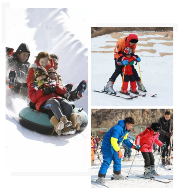 19歲以下青少年免費滑雪，同行家長半價！爸媽童行送您金象山滑雪票