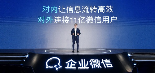 創(chuàng)藍(lán)253：短信，將是企業(yè)爭取流量的最重要渠道！