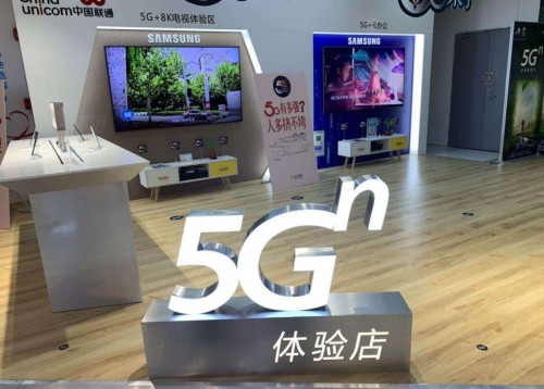5G爆發(fā)年來襲，蘇寧智慧零售助力智能經(jīng)濟(jì)提速