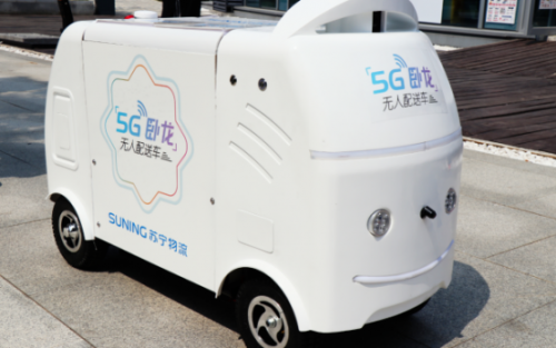 5G爆發(fā)年來襲，蘇寧智慧零售助力智能經(jīng)濟(jì)提速