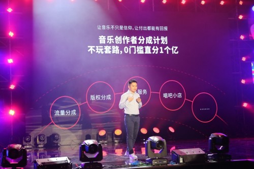 “音樂夢想能當(dāng)飯吃嗎？”唱吧：能！