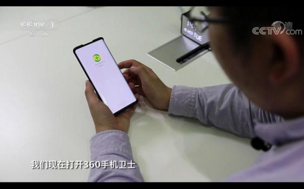 百萬針孔攝像頭被繳獲！“凈網(wǎng)2019”最大專案曝光！