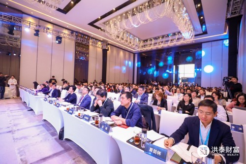 乘勢(shì)而行，向新而生——洪泰財(cái)富2020年度高峰論壇圓滿舉行