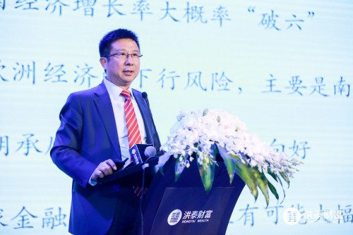 乘勢(shì)而行，向新而生——洪泰財(cái)富2020年度高峰論壇圓滿舉行