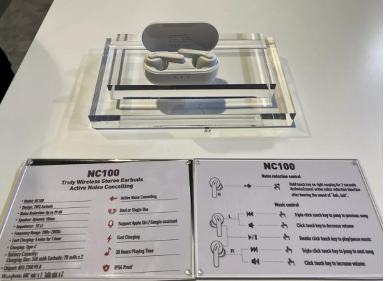 CES2020：Linner聆耳專注主動降噪耳機(jī)，發(fā)布兩款新品