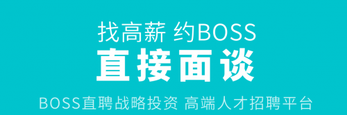 獵多多發(fā)起“夢想Disco”大型春季招聘主題活動，助力職場人“跳”出精彩！