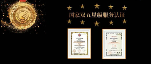 集成灶排行榜哪家強？火星人給你答案！