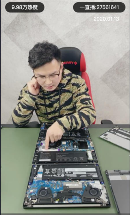 現(xiàn)場直播拆機，教你如何選購輕薄筆記本