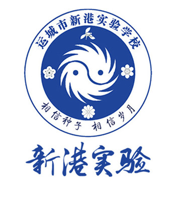 輸出行業(yè)標(biāo)準(zhǔn) 賦能教育榜樣 校寶在線(xiàn)第二屆藍(lán)鉆獎(jiǎng)十強(qiáng)揭曉