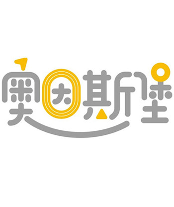輸出行業(yè)標(biāo)準(zhǔn) 賦能教育榜樣 校寶在線(xiàn)第二屆藍(lán)鉆獎(jiǎng)十強(qiáng)揭曉