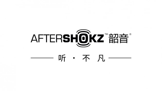 從運(yùn)動(dòng)耳機(jī)專家到聽不凡，AfterShokz韶音的2019很精彩