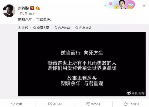集成灶十大排名刷屏？火星人集成灶帶你共慶余年