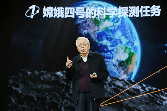 騰訊和Science在清華發(fā)布青少年科學(xué)看點榜單 120萬孩子最關(guān)注天文