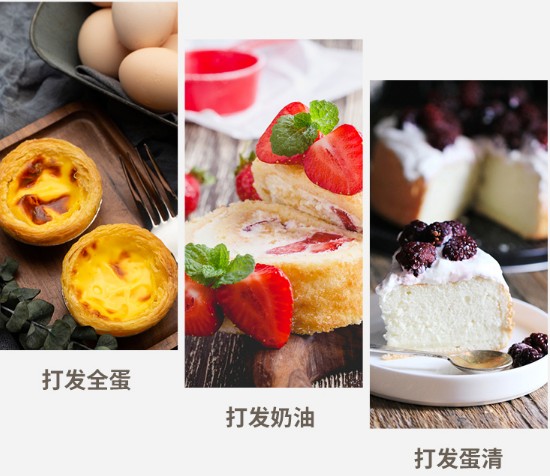團(tuán)聚時(shí)刻，凱伍德廚師機(jī)為您帶來新年味