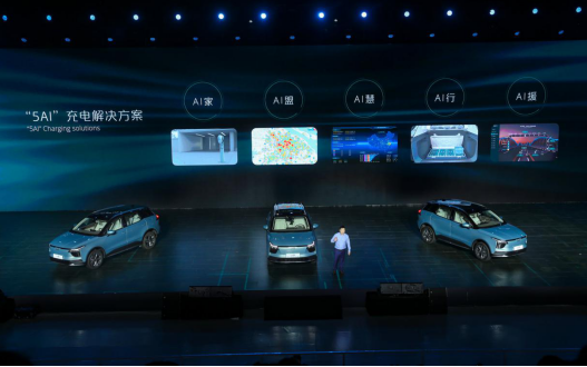 新勢代品質(zhì)SUV，愛馳U5亮相?？谲囌公@好評