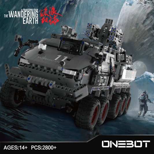 小米積木與孿生品牌ONEBOT，齊心助力國產積木崛起