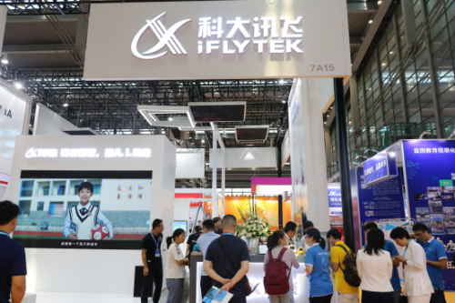 2019年，AI和教育的愛戀