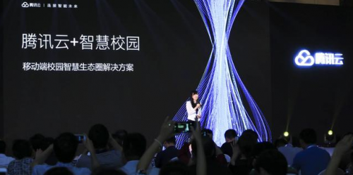 2019年，AI和教育的愛戀