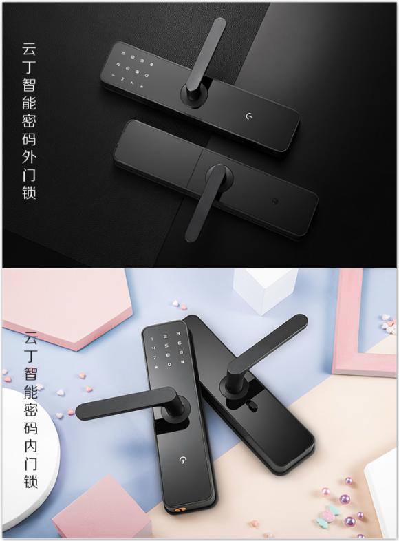 云丁2019年度長(zhǎng)文回顧：穩(wěn)扎基本盤，彰顯行業(yè)第一絕對(duì)實(shí)力