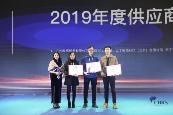 云丁2019年度長(zhǎng)文回顧：穩(wěn)扎基本盤，彰顯行業(yè)第一絕對(duì)實(shí)力