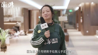 FUNWORK X澎湃 職場(chǎng)專題視頻，向每一個(gè)奮斗者致敬