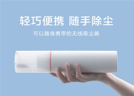 無懼復(fù)雜清潔場景，睿米NANO一鍵搞定